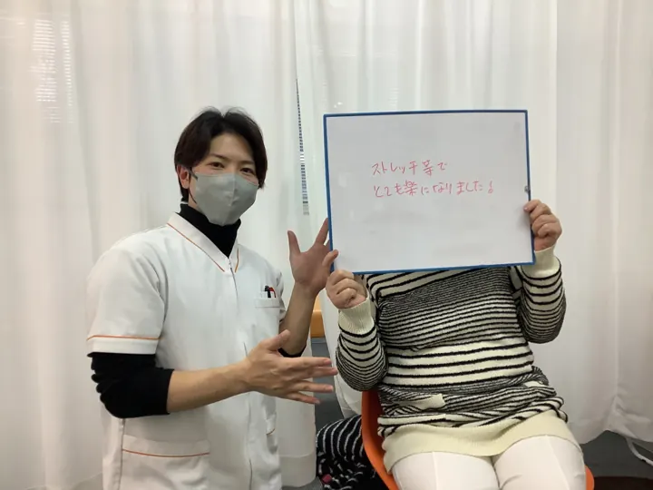 腰痛