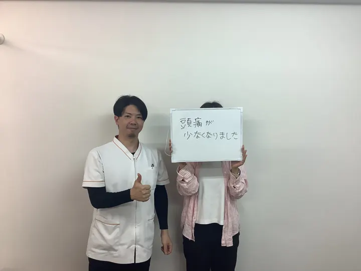 肩こり