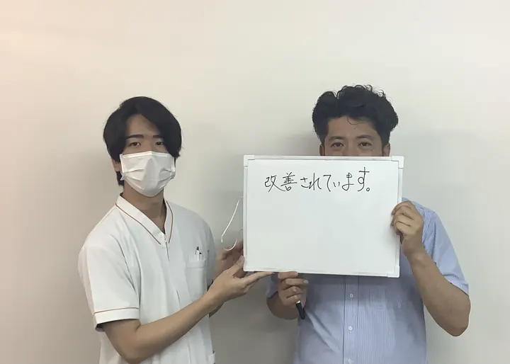 腰痛