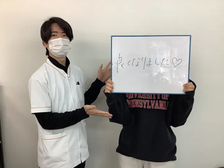 肩の痛み